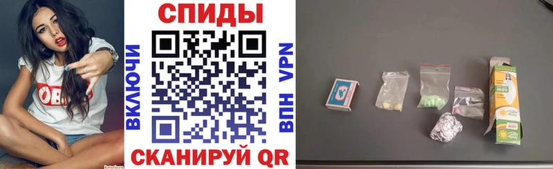 Амфетамин Premium  Олонец 