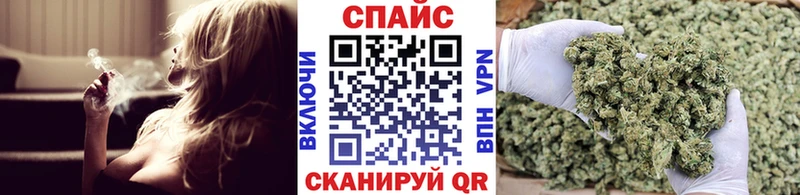 KRAKEN маркетплейс  Олонец  Бутират Butirat 