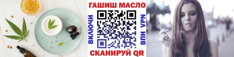 купить наркотик  Олонец  Cannafood марихуана 
