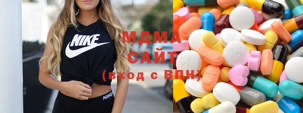 соль ск Алексеевка