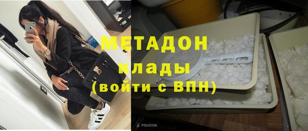 соль ск Алексеевка