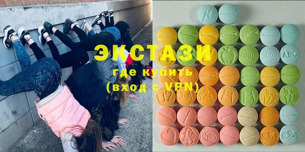 не бодяженный Алзамай