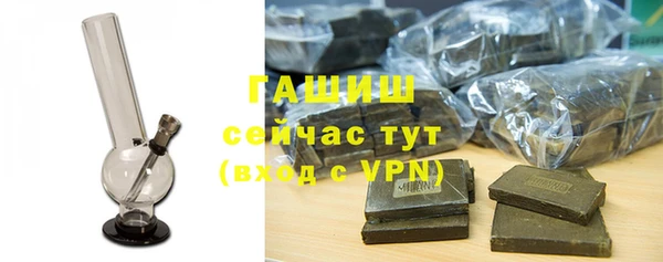 соль ск Алексеевка