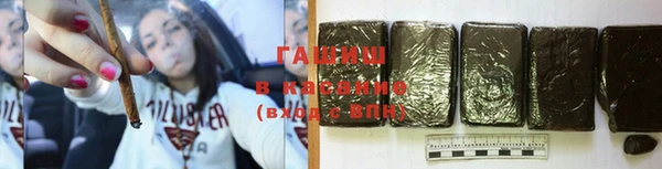 кокаин Протвино