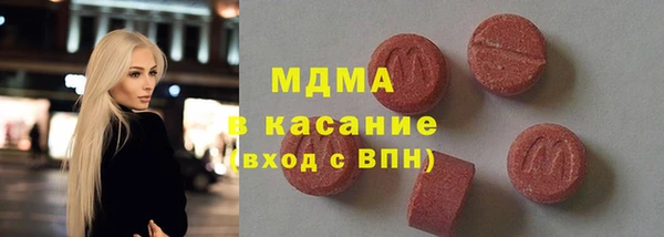 не бодяженный Алзамай