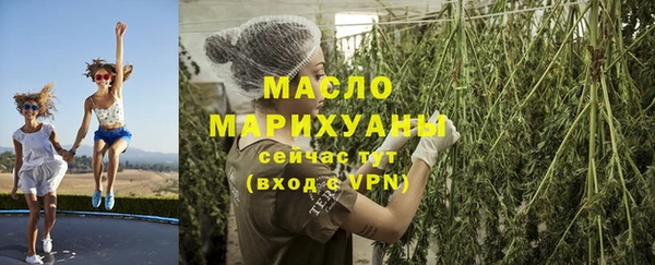 соль ск Алексеевка