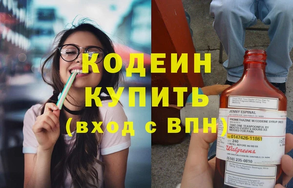 не бодяженный Алзамай