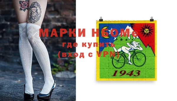 соль ск Алексеевка
