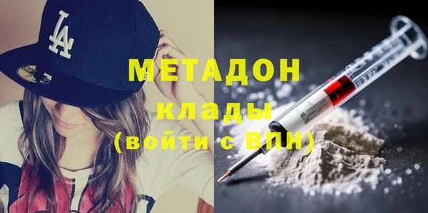 не бодяженный Алзамай