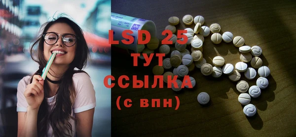 не бодяженный Алзамай