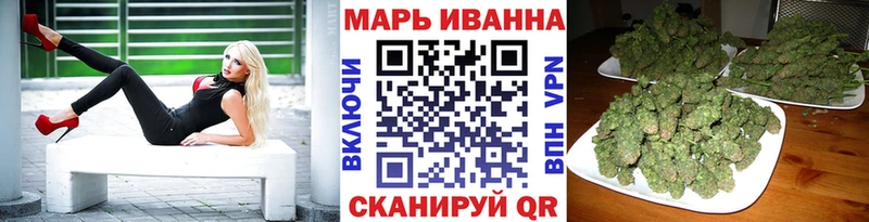Марихуана гибрид Олонец