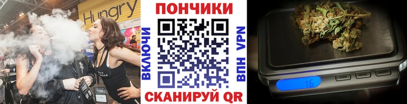 купить   Олонец  МАРИХУАНА марихуана 
